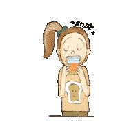 Toast Pb Sticker by Wind Sun Sky Entertainment