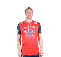 Handball I Dont Know Sticker by Norges Håndballforbund