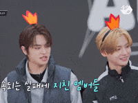 Leo Sangwon GIF
