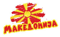 Euro2020 Macedonia Sticker by StreamMk