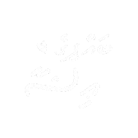Ishaa Sticker
