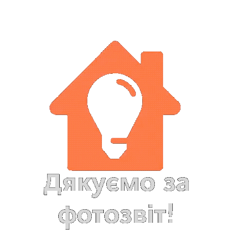 Домосветюа Sticker by domosvet