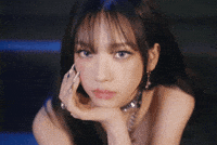 Stare Karina GIF