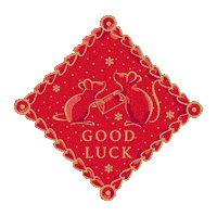 New Year Good Luck Sticker by AMOREPACFIC