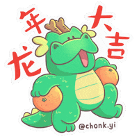Orange Fortune Sticker