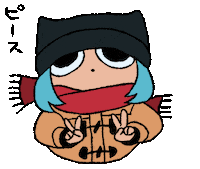 agenasu happy yeah うれしい やったー Sticker