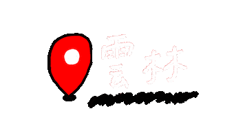 Shuan Sticker