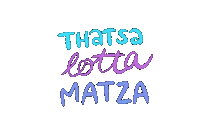 Jewish Hebrew Sticker