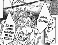 Jjk Jujutsu Kaisen GIF