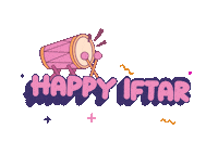 Praying Eid Al Fitr Sticker