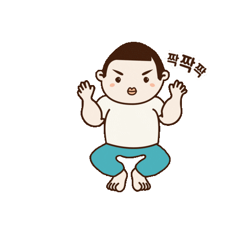 baby clap Sticker by sangol