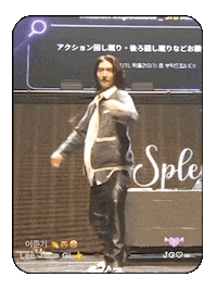 Long Hair Kick Sticker