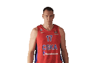 Basketball Nba Sticker by CSKA Moscow