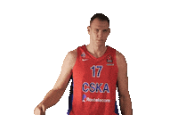 Basketball Nba Sticker by CSKA Moscow