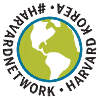 Harvard University Haa Sticker by Harvard Alumni Association