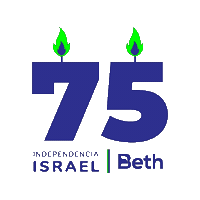 Israel Sticker by Beth School