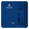 Ramadan Charity GIF by EmiratesNBD