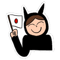 Travel Japan Sticker