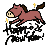 Horse Uma Sticker by てんりちゃん