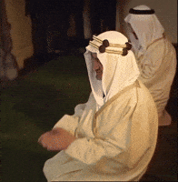 السعودية GIF