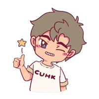 Well Done Thumbs Up Sticker by CUHK