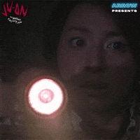 The Grudge Horror GIF by Arrow Video