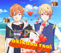 wwansho tsukasa projectsekai akito tsukasatenma GIF