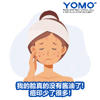 Beauty Face Sticker by YOMO Malaysia
