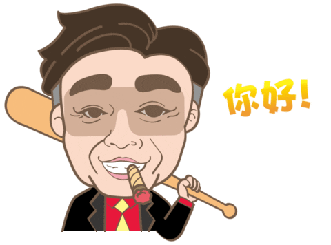 Japan Sticker by PGTalk