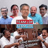 Pinarayi Vijayan Congress GIF