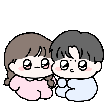 사랑 Sticker