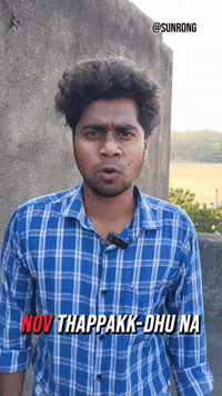 Na Novv GIF