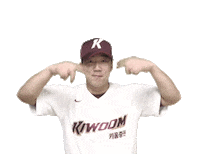 문성현 Sticker by Kiwoom Heroes Baseball Club