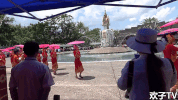 minorities shao shu min zu GIF