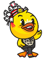 Merdeka Duckie Sticker by Taylor's
