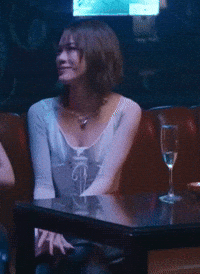Emithasorn GIF