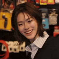 Emi Gmmtv GIF