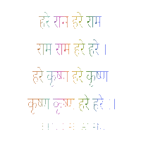 Animation Ram Sticker
