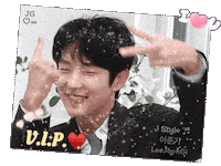 Lee Joon Gi Love Sticker