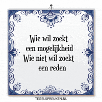 Humor Focus GIF by Tegelspreuken.nl