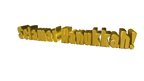 text hanukkah Sticker