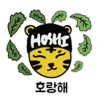 Svt Sticker