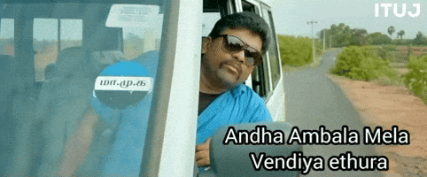 Tamil Tamilmeme GIF