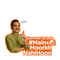 Suspicious Pankaj Tripathi Sticker by UPIChalega