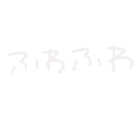 Ibubu Sticker
