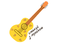 Pizza Sticker by LA П'ЄЦ