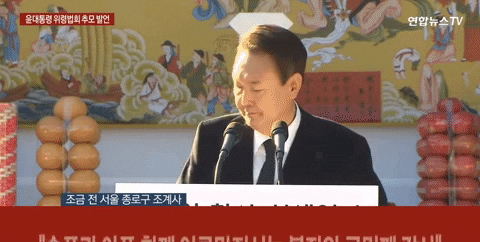 qwerpoiu22ppop giphyupload GIF