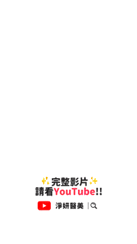 Youtube Link Sticker