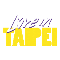 Ross Butler Nico Hiraga Sticker by Paramount+