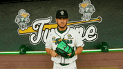 New Orleans Grant GIF by GreenWave